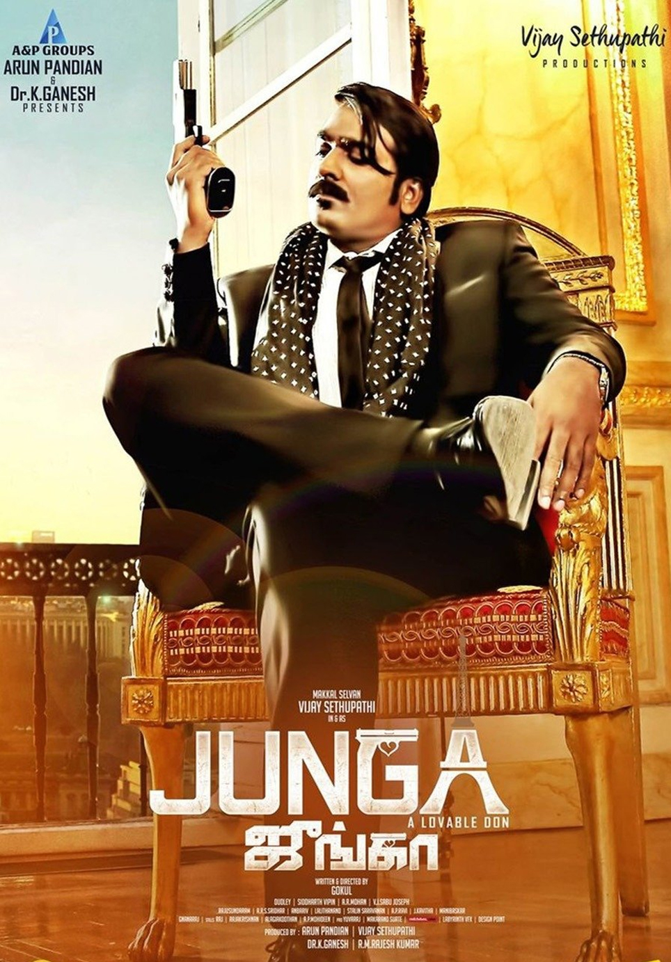 Junga