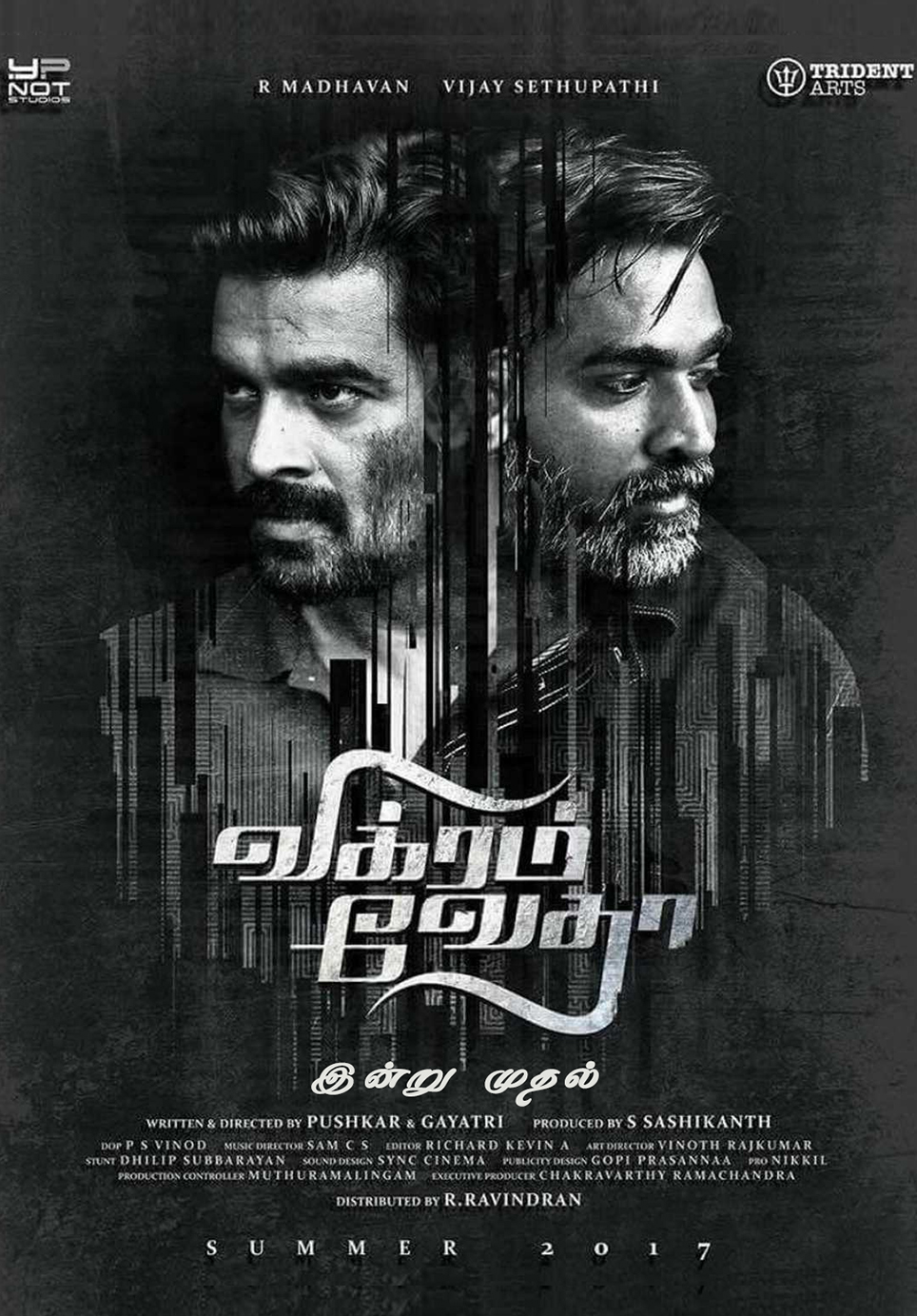 Vikram Vedha