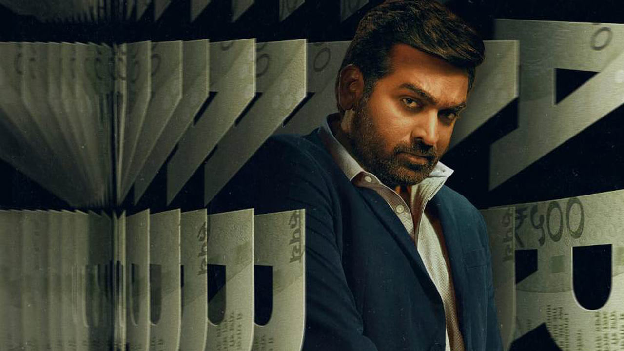 Vijay Sethupathi’s character from Farzi revealed, fun video released on the actor's birthday
