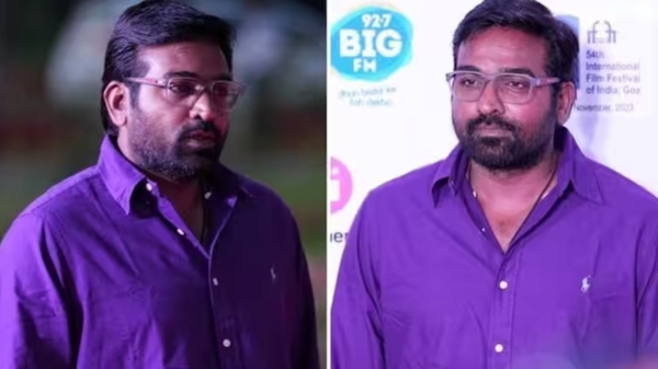 Vijay Sethupathi: புதிய உலகத்திற்கு அழைத்து செல்லும் சினிமா.. விஜய் சேதுபதி உற்சாகம்!