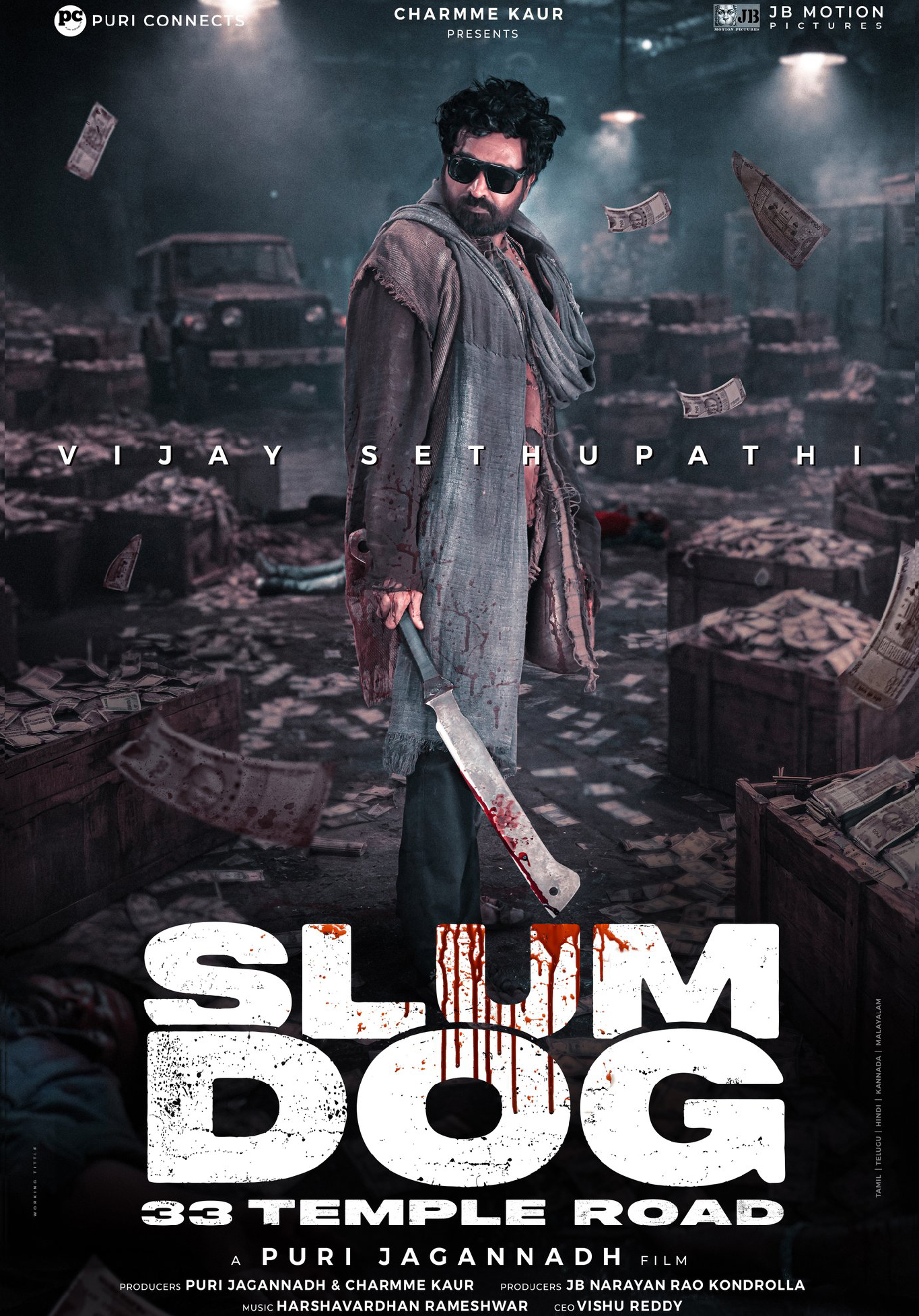 SLUMDOG - 33 Temple Road